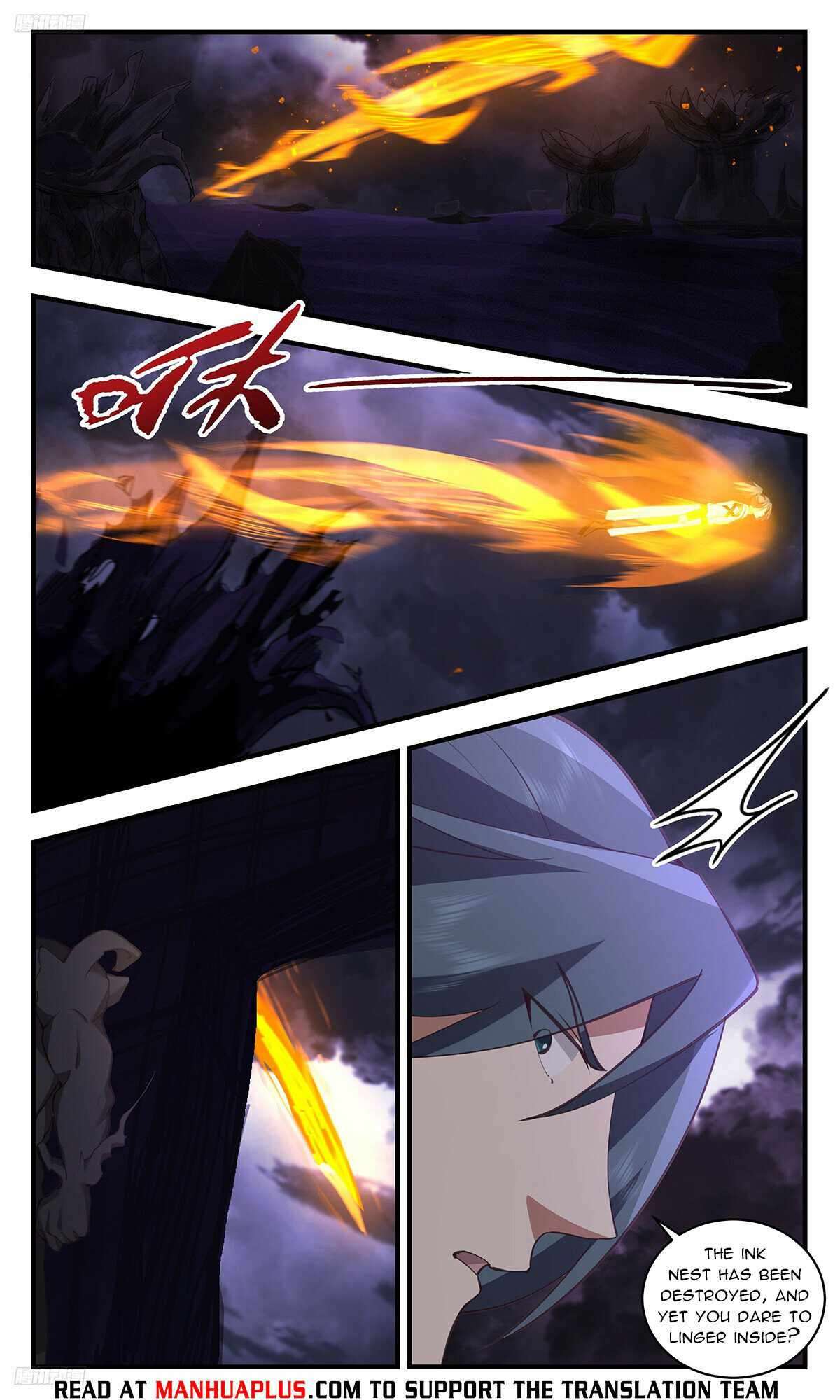 Martial Peak, Chapter 3344 image 04